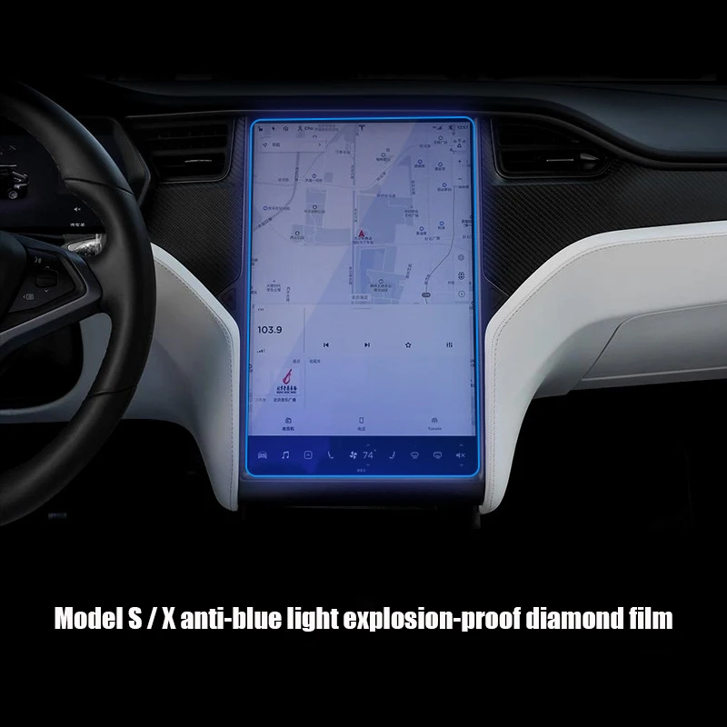 Car Matte Tempered Glass Screen Protector Car parts wholesale