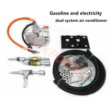 12V 24V электрический AC, модифицированный бензин и электричество двойная система кондиционера для домов, яхт и грузовиков. 12V 24V электрический AC, модифицированный бензин и электричество двойная система кондиционера для домов, яхт и грузовиков.