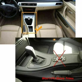 

Carbon fiber Panel frame sticker Car Trim Decal Set Gear shift Center Useful