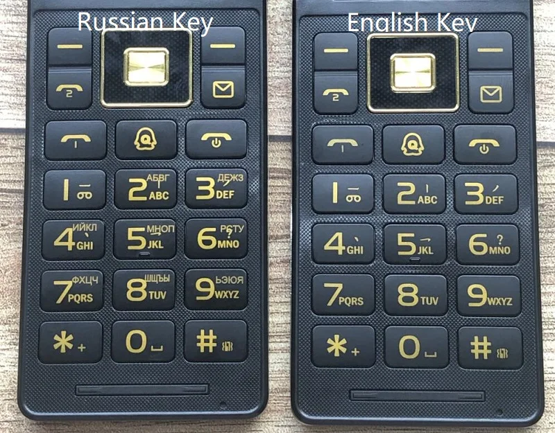 russian key