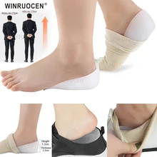 Хит, унисекс, однотонные силиконовые стельки, износостойкие стельки для ног, унисекс, невидимые, увеличивающие рост, противоскользящие подушечки на пятке