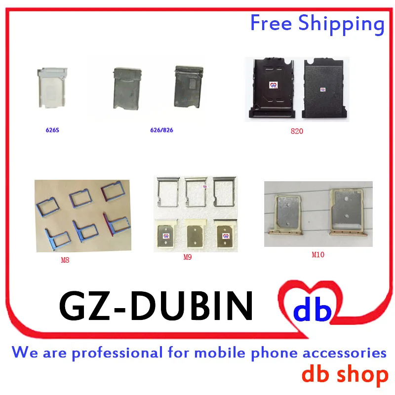 For HTC Desire 626 826 626S D626 D826 D626S 820 M8 M9 M10 PLUS SIM Card Tray Tary Mobile Phone Repair Parts | Мобильные телефоны и