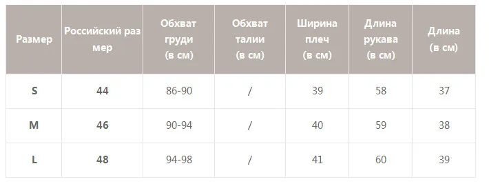 Simplee двубортный клетчатый короткий Блейзер, пальто с длинным рукавом, весна-лето, укороченный Блейзер, уличная одежда, офисные женские пиджаки, куртки