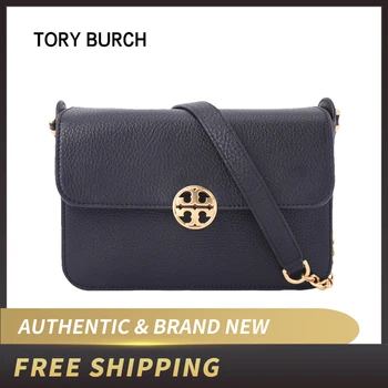

Authentic Original & Brand New Luxury Tory Burch Chelsea Leather CrossBody Style 48731