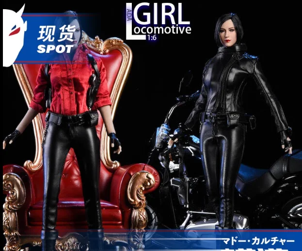 VStoys 18XG17 1/6 локомотив девушка кожаный набор костюм для 1" Коллекционная Ada Wong Фигурка DIY