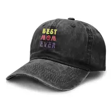 Лучшая Мама когда-либо мама жизнь унисекс взрослых бейсболка ковбой Кепка Snapback
