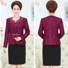 Винтажное элегантное офисное женское платье, костюмы с пиджаком, деловая официальная свадебная одежда для гостей, комплект из двух предметов для жениха, матери невесты