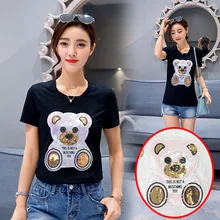 Вышитые блестки большой медведь модные тканевые украшения DIY Ремонтные аксессуары бусины вышитые края