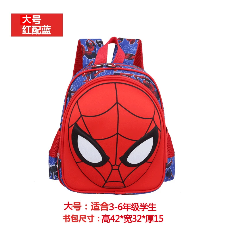 

Micro for School Bag Young STUDENT'S CHILDREN'S School Bag 1-3-6 Grade Backpack CHILDREN'S Cartoon 3D Spider-Man