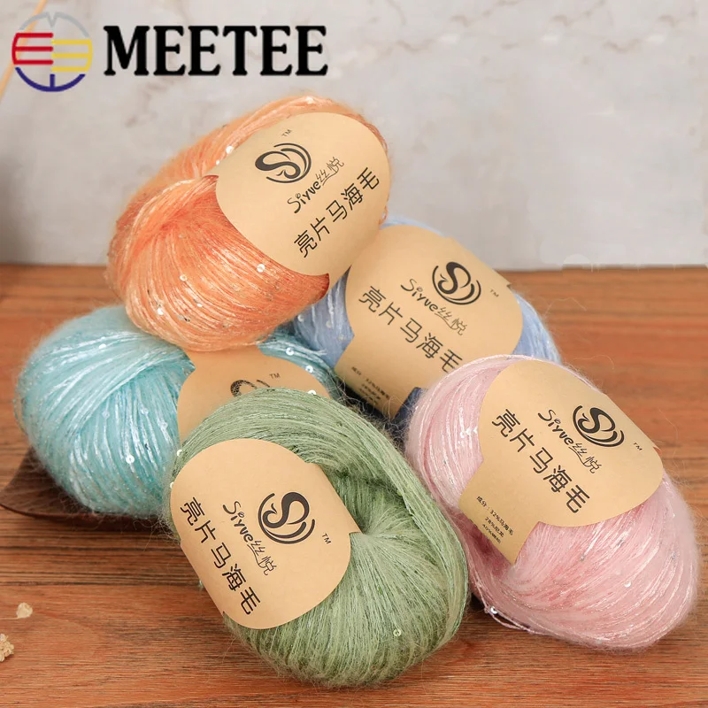 Meetee 5pcs(1pc=50g) Multicolor Beaded Sequins Mohair Wool Yarn Hand Kniting Yarn DIY Shawl Hat Hand-woven Wire Accessory YA010