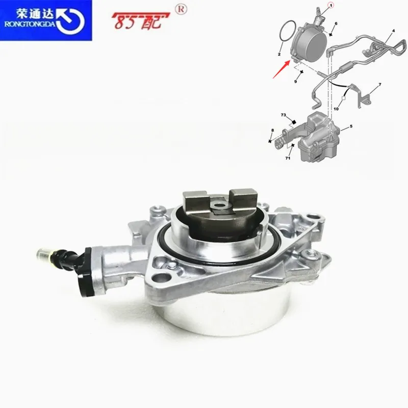 Brake vacuum pump 456578 For Peugeot 207 207CC 308 308CC For Citroen C4 C5 DS Brake booster vacuum pump