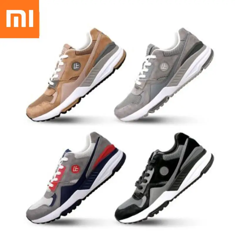 Кроссовки Ксиаоми Купить В Москве
