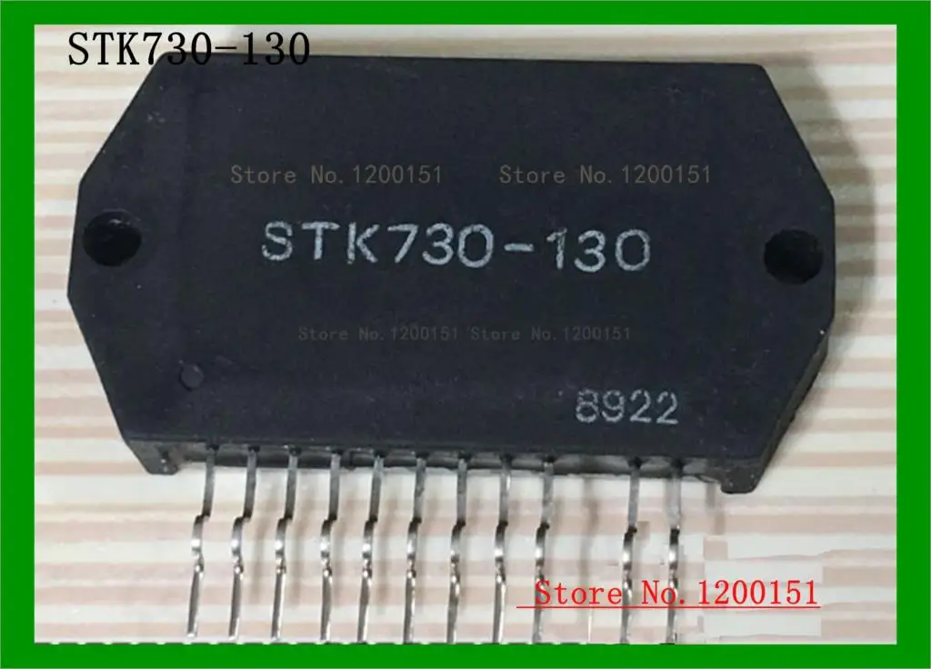

STK730-130 MODULES