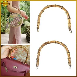 2Color U Shape Bamboo Imitation Bag Handle DIY Natural High-Grade Lady Purse Handcrafted Handbag With Link Buckle Handles 2Style
