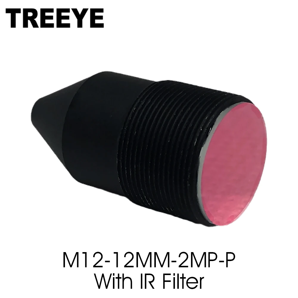 

HD M12 2MP 12mm 2.0Megapixel Pinhole Lens with 650nm IR Filter 1/3" Image Format Aperture F1.6 For CCTV Security IP Camera