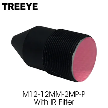 HD M12 2MP 12mm 2.0 메가 픽셀 핀홀 렌즈, 650nm IR 필터 포함, 1/3