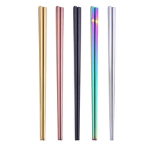 1 пара палочки для еды из нержавеющей стали дорожные палочки с квадратной головкой анти-прокрутки для кухни дорожные золотые палочки для еды толщиной 23 см 7 мм