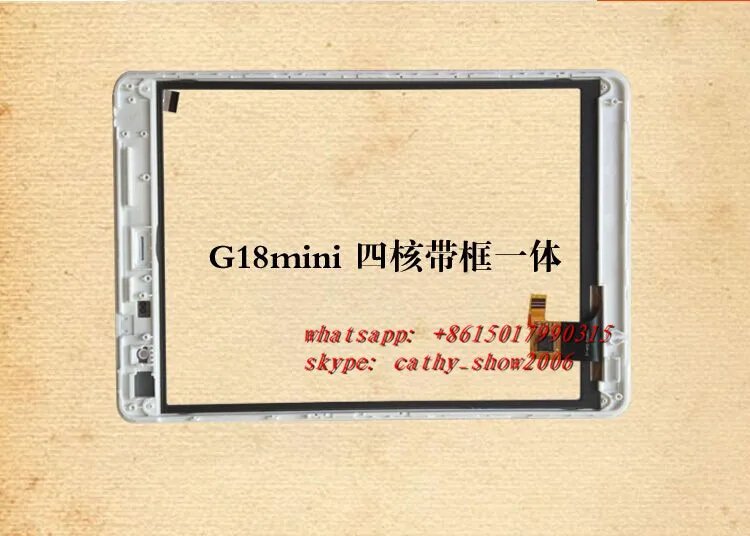 Сенсорный экран 7 85 дюйма G18 3G MINI 4g дигитайзер панель 078002 01A V2 CTP078047 05 стеклянный