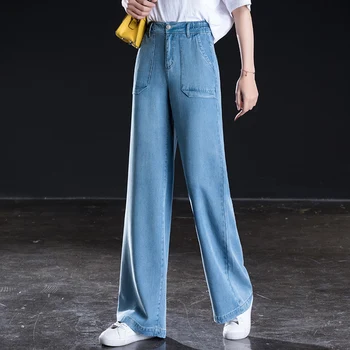 

Women wide leg tencel pants high waist elastic casual loose full length jeans free shipping for summer