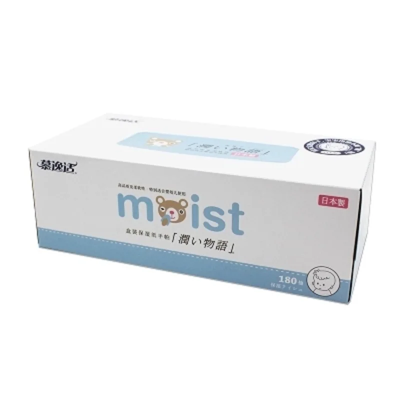 

Muyeehome shi Infant Moisturizing Paper Extraction Tissue Paper Handkerchief Paper Boxed 180 Sheets
