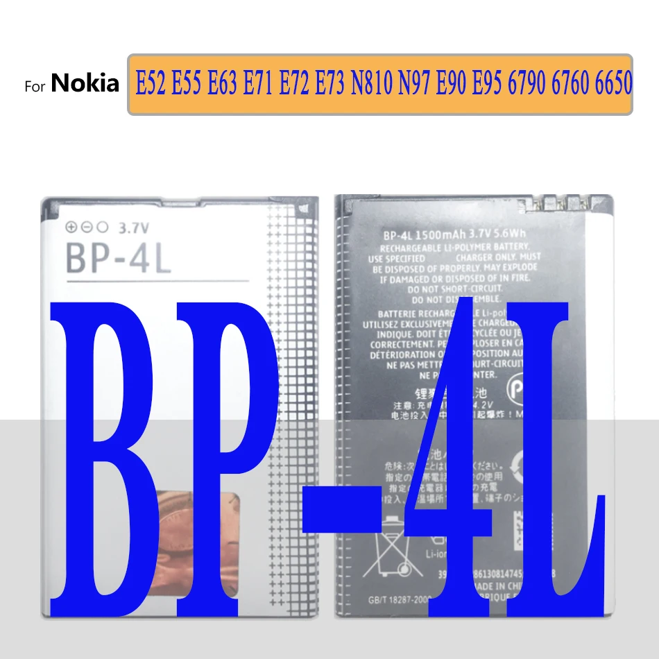 BP 4L BL 4J/4U LC 620 аккумулятор для Nokia E61i E63 E90 E95 E71 6650 6760 N97 N810 E72 E52 C6 00 E66 3120C E75 Lumia