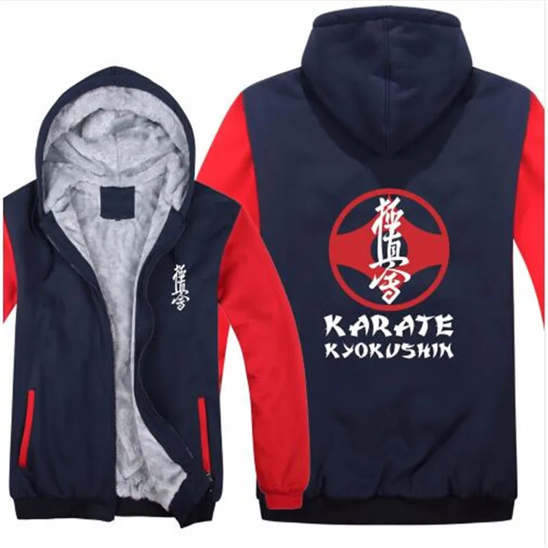 Kyokushin толстовки с капюшоном для карате пуловер зима для мужчин Пальто Повседневное толстый флис шерсть лайнер Kyokushin каратэ толстовки с капюшоном