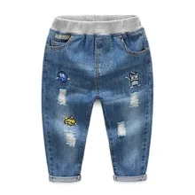CYSINCOS/Новые модные весенне-осенние джинсы штаны для мальчиков детские брюки для подростков теплые джинсовые штаны детская Корейская одежда