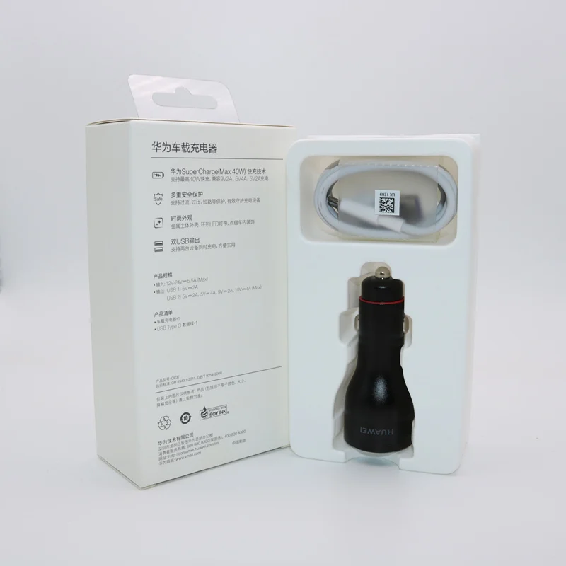 Оригинальное супер автомобильное зарядное устройство huawei SuperCharge Fast Quick 10V4A Duable USB port для huawei P20 P30 Pro mate 20 Pro Honor V20 PRO