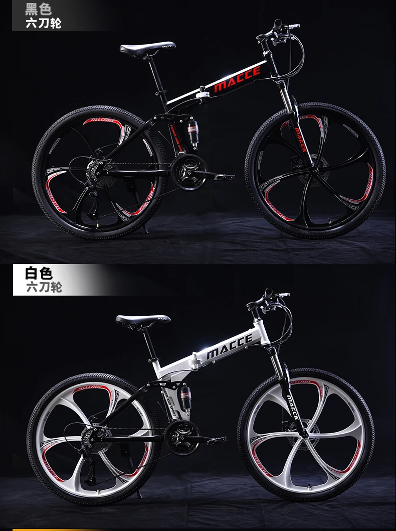 Sale New brand 24/26 inch wheel carbon steel 21/24/27 speed mountain bike outdoor downhill BTX bicicleta disc brake folding bicycle 9 Sale New brand 24/26 inch wheel carbon steel 21/24/27 speed mountain bike outdoor downhill BTX bicicleta disc brake folding bicycle 9