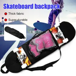 Skateboard Backpack Practical Black Chiffon Skateboard Shoulder Bag Adjustable Strap Mesh Pouch Skateboard Longboard Carry Bag