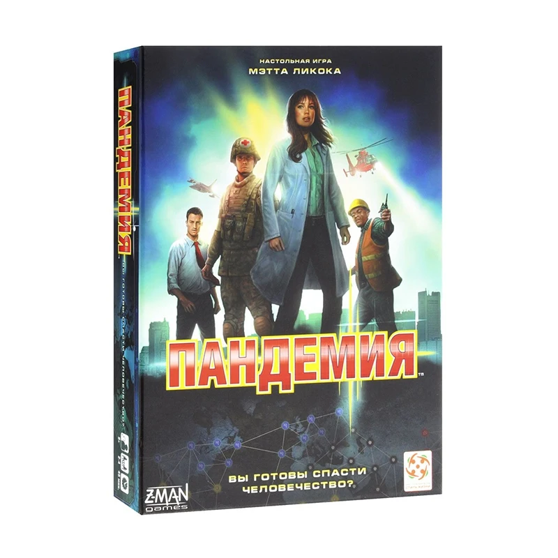 Board Game Lifestyle Pandemic games domino Card Entertainment Hobbies Sports | Спорт и развлечения