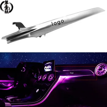 

For benz C class w205 C63 C200 C250 car DIY Co-pilot dashboard ambient light illuminated car accessory