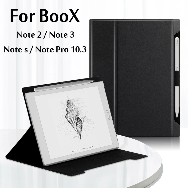 Магнитный чехол для Onyx Boox Note S 9 7 3 2 10 дюймов защитный Pro / электронной книги |