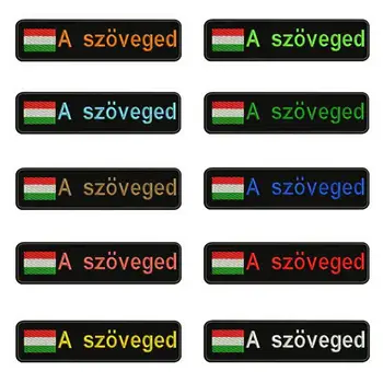 

Hungarian flag Hungary 10X2.5cm Embroidery Custom Name Text Patch Stripes badge Iron On Or Velcro Backing Patches For Clothes