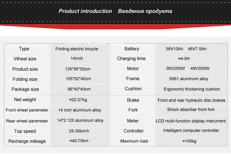 Daibot Fast Electric Scooter 3 Wheels Electric Bicycle 14 Inch 48V 350W One Button Portable Folding Electric Bike For Adults (11)