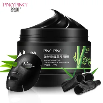 

PinkyPinky Bamboo charcoal blackhead removing tearing nasal mask oil control moisturizing pore contraction