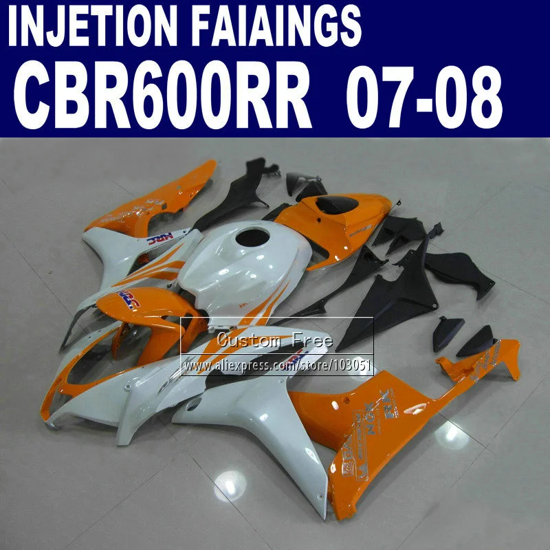 Обновленные Обтекатели комплекты для Honda CBR600RR F5 обтекатель Набор 07 08 CBR 600RR HRC CBR 600 RR 2007 2008 желтый белый обновленные части