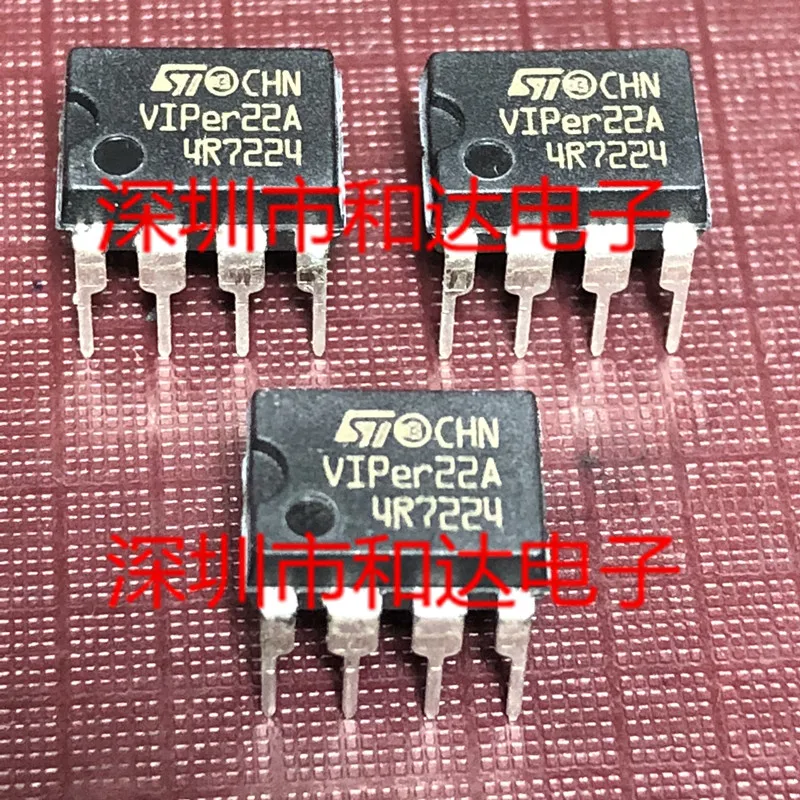 5 шт. VIPer20A DIP-8