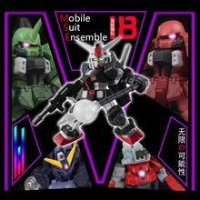 Gigan Buy Gigan With Free Shipping On Aliexpress Gigan Buy Gigan With Free Shipping On Aliexpress