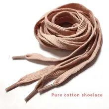 LIHUAMAO prue хлопковые плоские шнурки для кроссовок спортивные canvs повседневная обувь противоскользящие