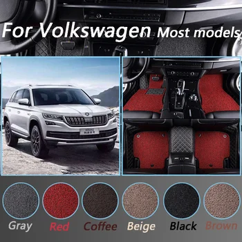 

Double layer Wire Car Floor Mats For Skoda Rapid Superb Kodiaq Yeti Rapid KAMI Custom Made Luxurious Floor Mats Non-slip Mat