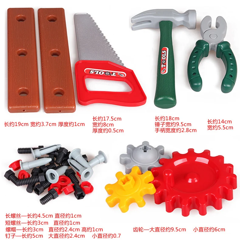 Baby Toolbox Box Toy Set Maintenance Children Repair Kit Taiwan Screw Driver Plastic-Year-Old Product Category