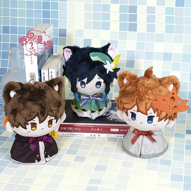 Pre Genshin Impact ÷ ϱ Tartaglia Barbatos Morax Kaedehara Kazuha  ÷  ϱ Ű ü Ʈ 12cm