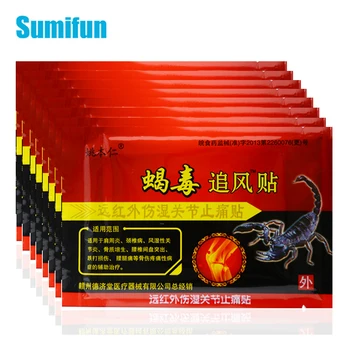 

64Pcs Scorpion Venom Pain Relief Patches Ointment Joints Adhesive Plaster Arthritis Orthopedic Capsicum Medical Plasters D1812