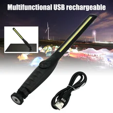 Многофункциональный USB Перезаряжаемый флэш-светильник, уличный походный светильник, COB полоса, ремонтный светильник CLH@ 8