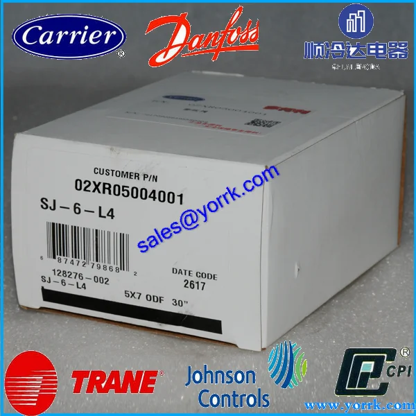 Chiller-refrigeration-application-spare-parts-02XR05004001-Carrier
