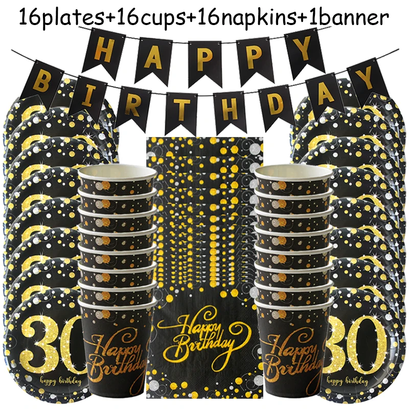 30th 40th 50th 60th принадлежности для дня рождения 49 шт бумажная салфетка под тарелку кружку баннер одноразовая посуда набор Взрослый день рождения
