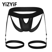 Мужское нижнее белье, бикини, купальники, трусики, с мешочком, открытая ягодица, бандаж, стринги, трусы, нижнее белье с подвязками для ног и уплотнительными кольцами