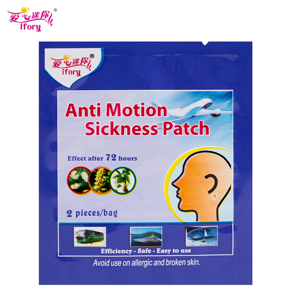 Ifory 20 Pcs Motion Sickness Patch Herbal Medical Patch Car Travel