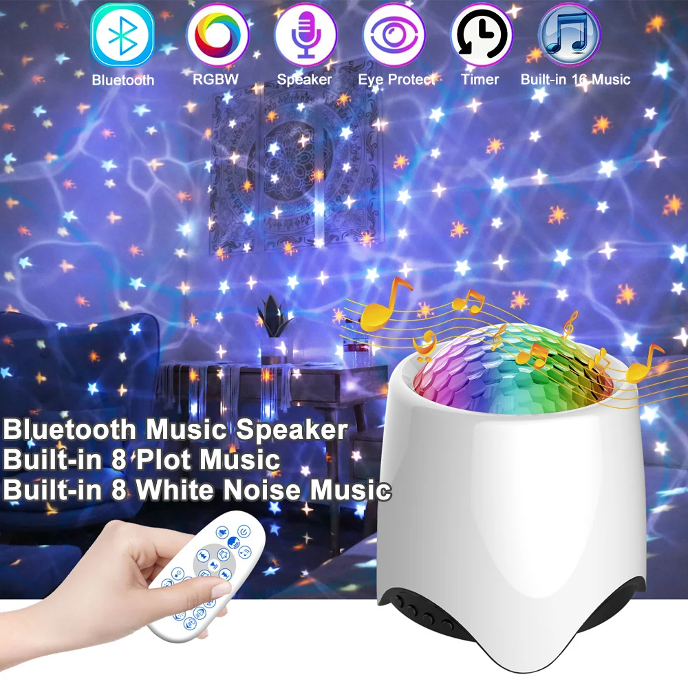 

Star Sea Projector LED Star Night Light Music Starry Water Wave Projector with Bluetooth for Gifts Decor Party Birthday Wedding